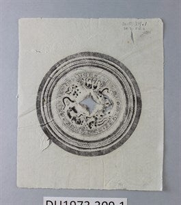 Image description is not available for DU1973.309.1